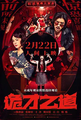 一级女性全黄久久生活片免费